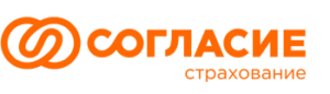 Согласие